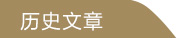 ŷʷ