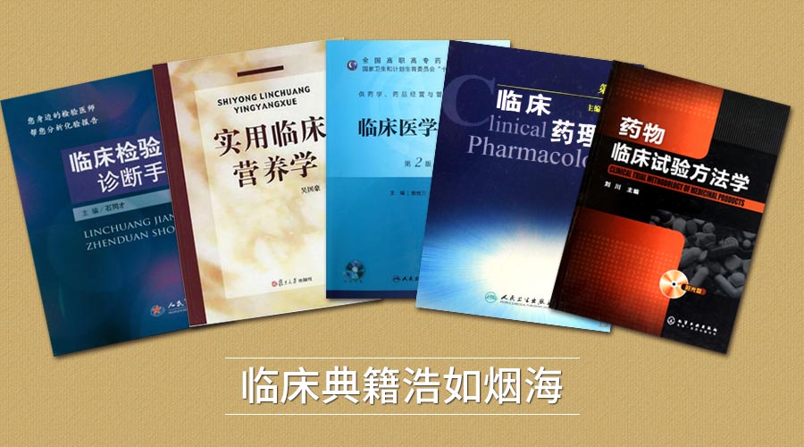 欧淬恩鱼油解读